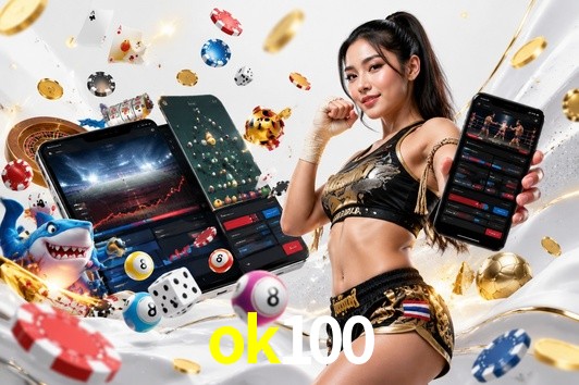 Weekend Specials ok100